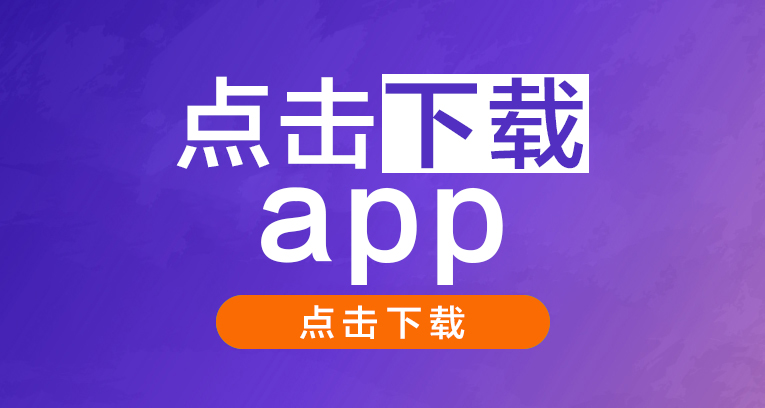 租号app哪个靠谱?租号app有哪些?租号app下载安装